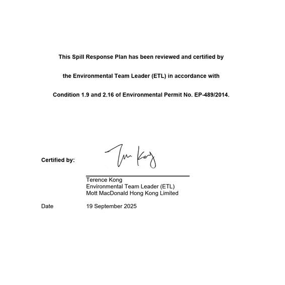 A close-up of a document
AI-generated content may be incorrect.